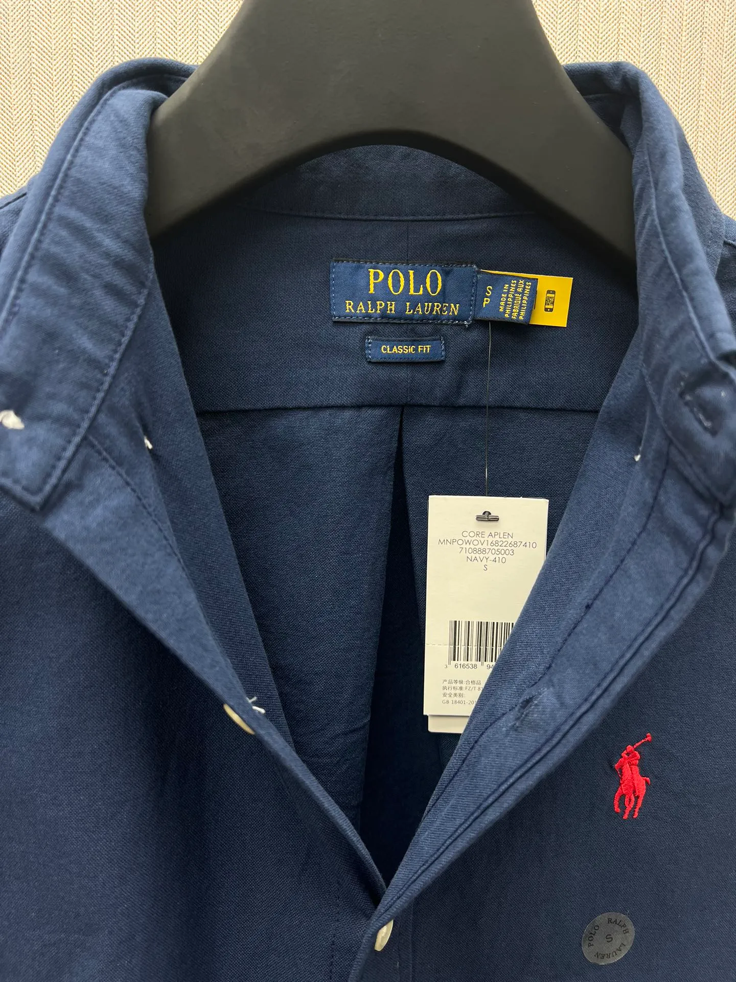 P430 Polo 25ss new solid color logo embroidered buttoned long-sleeved shirt men's high version code number: XS.S.M.L.XL.